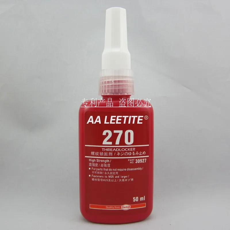 Бесплатная доставка LOCTITE 270 клей Винт анаэробный постоянный замок 1PcsX50ML |