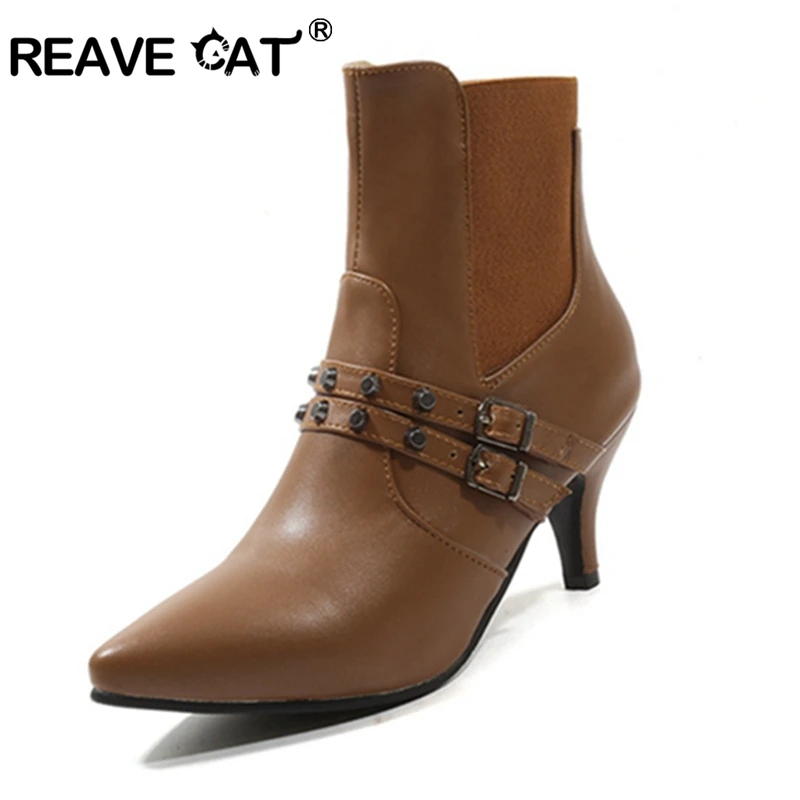 cat slip on boots