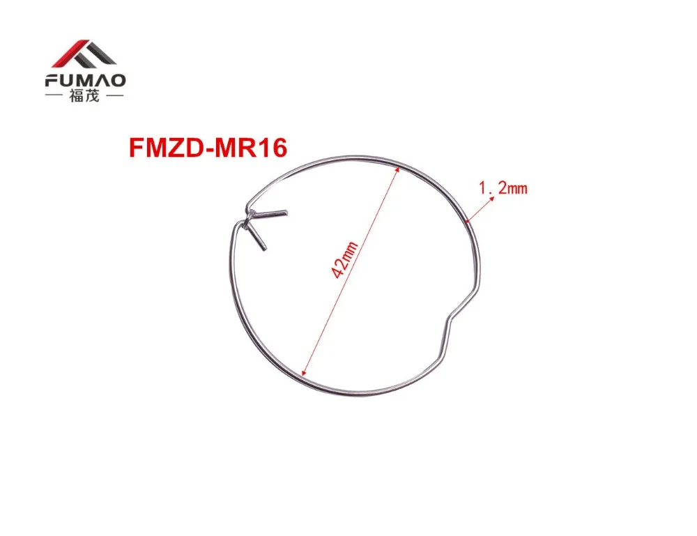 FMZD-MR16 (1)