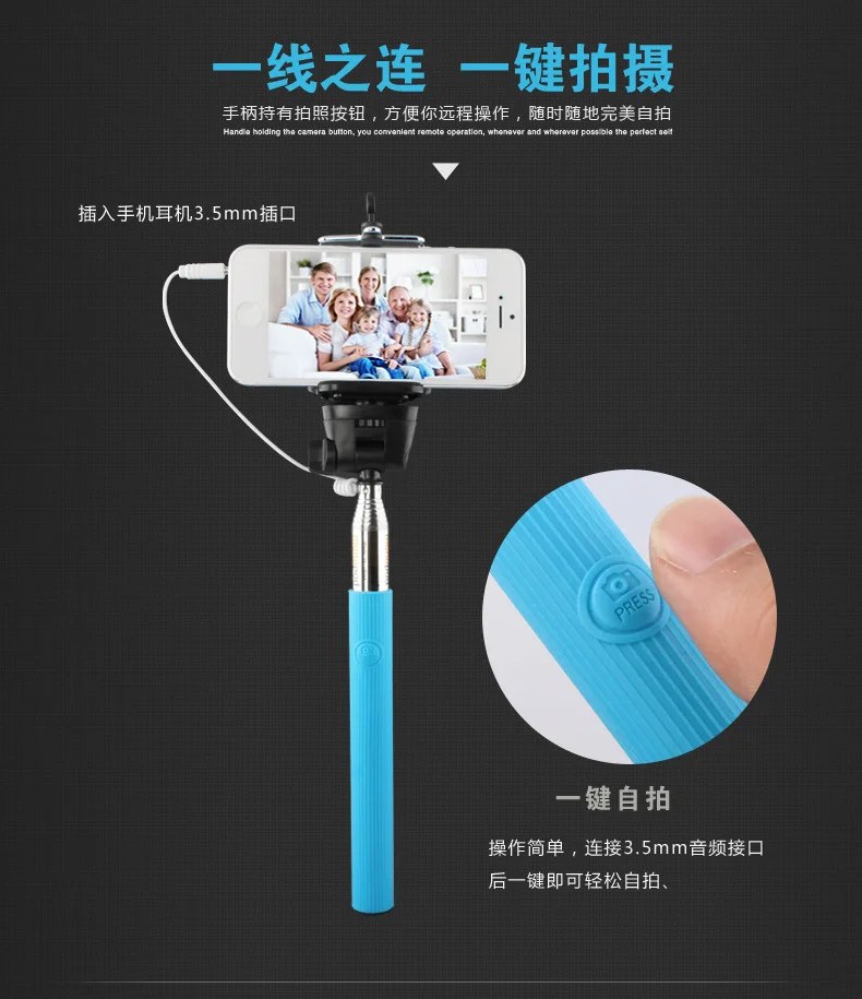 hot sale self stick Thanks TSS02 monopod extendable handheld bluetooth selfie shipping from shenzhen to Brazil | Электроника
