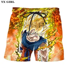 YX девушка дропшиппинг мужские s брюки фитнес повседневные шорты Dragon Ball Супер Саян Гоку шорты для мужчин/женщин летние пляжные шорты