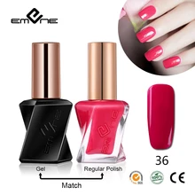 

15ml EMENE 2 pcs/Set UV Gel Polish Shiny Glitter Pearl Soak Off LED Long Lasting Nail UV Varnish Gel Polish Polish
