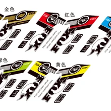 5 цветов Светоотражающие Вилы наклейки Велосипедный Спорт спереди Вилы Наклейки высокого качества Наклейки MTB Вилы наклейки