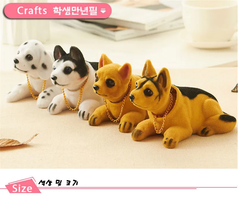 dog (6)