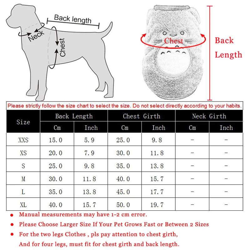 Одежда для маленьких собак, кошек, теплые флисовые костюмы для собак, Осень-зима, мультяшное пальто для щенка кошки, куртка для чихуахуа, одежда для йоркширского терьера