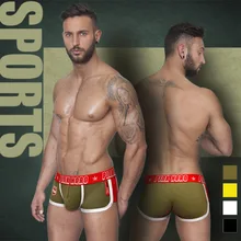 Новое поступление, фирменное Австралийское розовое модное мужское нижнее белье, мужские боксеры из дышащей сетчатой ткани