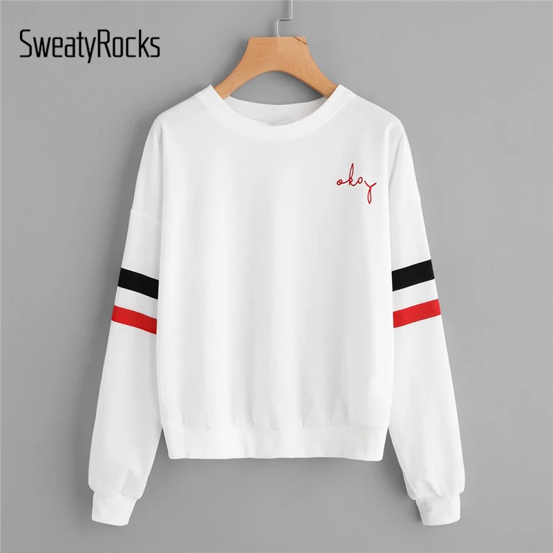 SweatyRocks قطرة الكتف اسكواش مخطط كم السترة الأبيض طويل كم جولة الرقبة إلكتروني البلوز النساء الخريف البلوز
