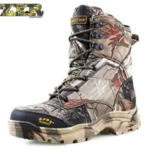 Камуфляжные охотничьи ботинки, камуфляжные ботинки, водонепроницаемые уличные тактические камуфляжные ботинки, охотничьи, рыболовные, походные ботинки, большие размеры 39-46