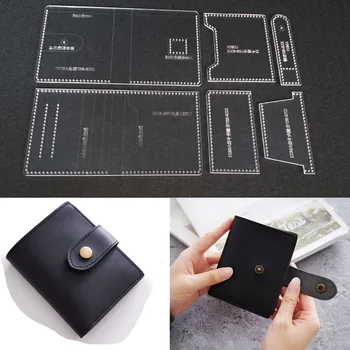 

card bag short style wallet Satchel acrylic laser cutting template DIY handmade leather version pattern durable pattern 9x11x1cm