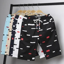 Шорты мужские летние модные мужские хлопковые шорты в повседневном стиле мешковатые полосатые шорты классические шорты до колена M-6xl 7xl 8xl 6 цветов