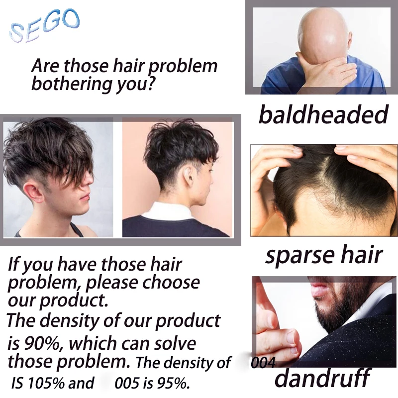 SEGO 8''*10''6 Inch Curly Human Hair Durable Hair pieces Lace Men Toupees Non-remy Hair System Pure Color Men Wig Toupee 50g