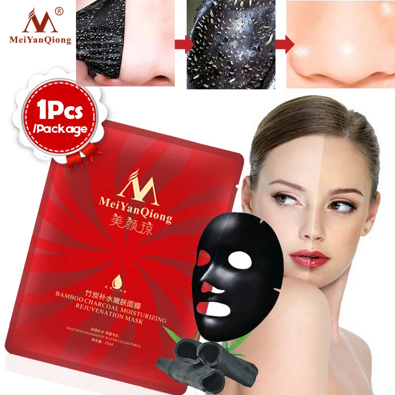 

Skin Care Black Face Mask Moisturizing Oil-control Purifying Peel Off Whitening Blackhead Deep Replenishmen Plant Facial Mask