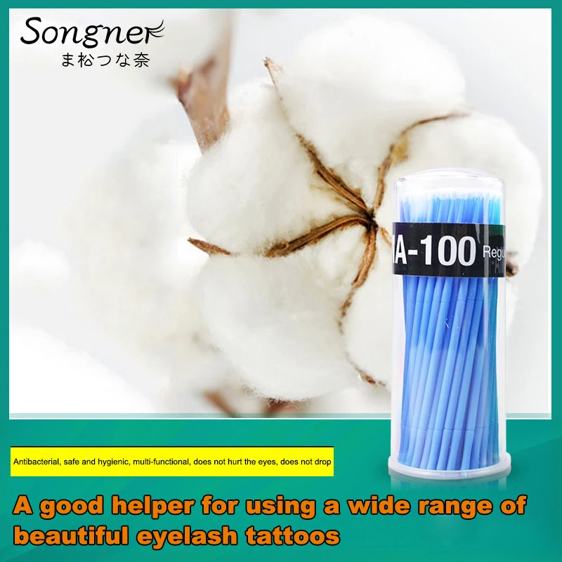 

Beauty Eyelash Cleaning Multi-Purpose Cotton Swab Grafting Eyelash Health Cotton Swab Grafting Glue Remover Special Cotton Swab