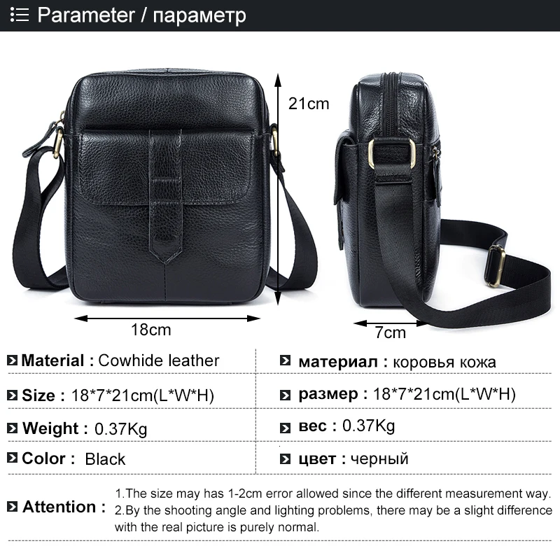 1 mens shoulder bags high quality