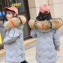 

OLEKID Children Down Jacket For Teenage 5-14 Years Kids Girls Russian Winter Coat Manteau Enfant Fille Hiver Meisjes Winterjas
