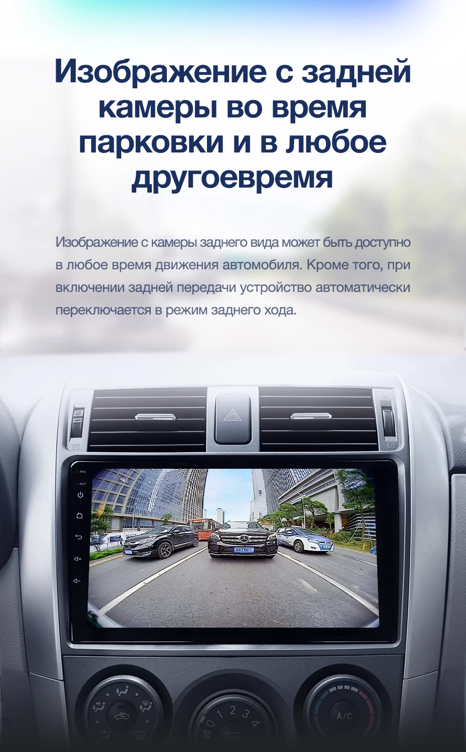 Perfect TEYES CC2 For Toyota Corolla 10 E140 E150 2006-2013 Car Radio Multimedia Video Player Navigation GPS Android 8.1 No 2din 2 din 17