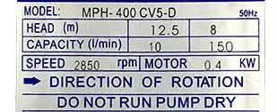 MPH-400CV5-D