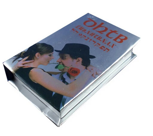 Artificial Book Shock Toy Creative Electric Shock ...