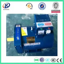 ST 7HP AC однофазный дизельный генератор переменного тока 5 кВт