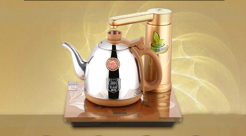Full intelligent electric teapot automatic water heater kettle full tea stove set Overheat Protection Full intelligent electric teapot automatic water heater kettle full tea stove set Overheat Protection
