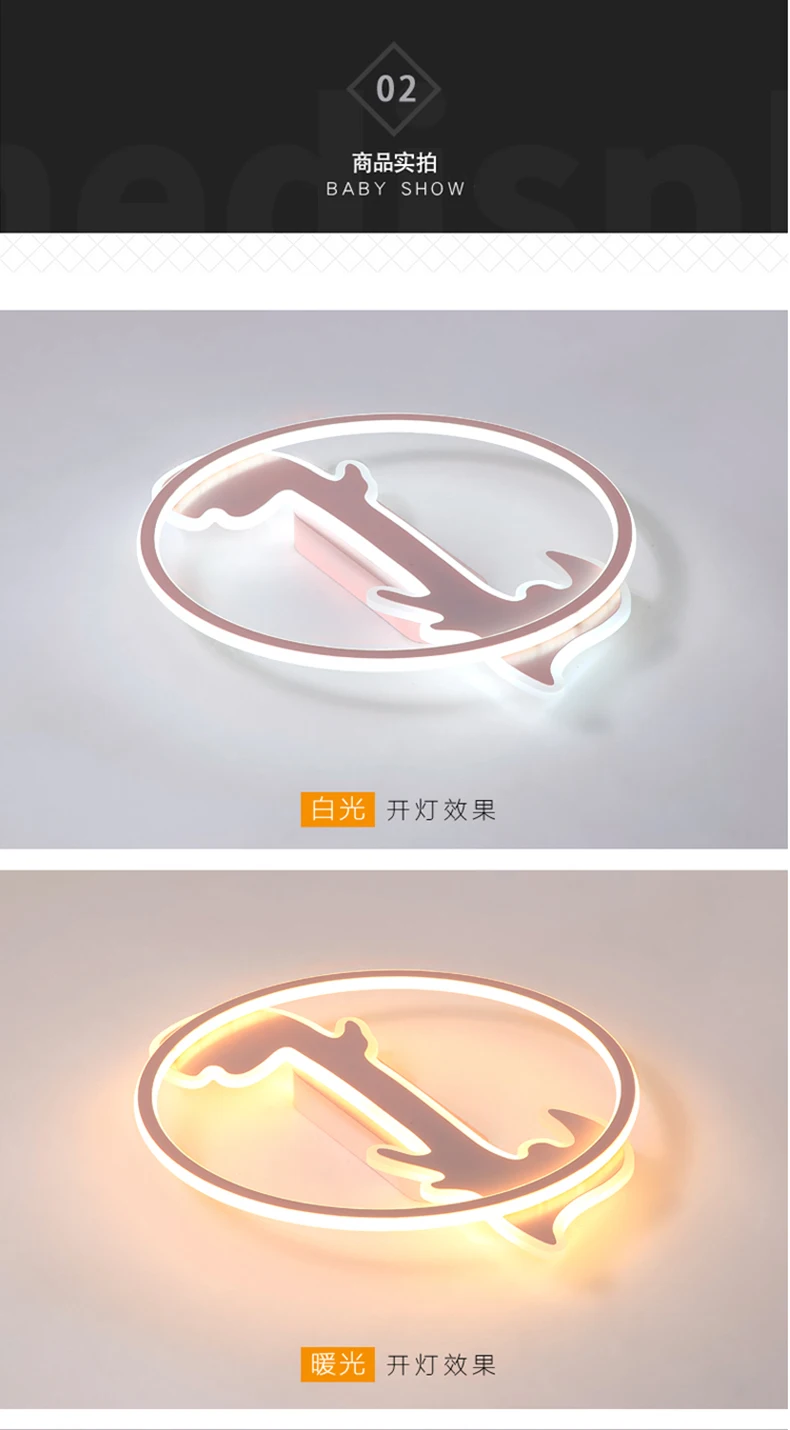 led-_06