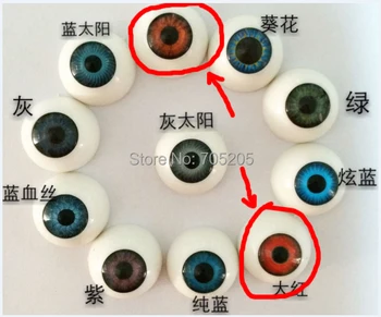 

Raw materials Lovely 100pairs/lot Free shipping whole sale red color 30mm acrylic eyes for doll's accessories customized
