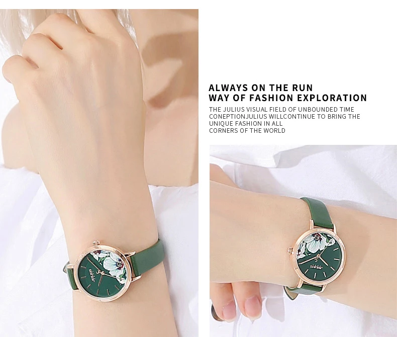 Julius бренд классические зеленые кожаные часы женские ретро 3D многоцветный цветок большой циферблат кварцевые наручные часы Дамская одежда часы подарки