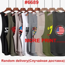 3 шт/лот модный бренд майка для тренажерного зала canotte для бодибилдинга майка Мужская Фитнес рубашка майка без рукавов