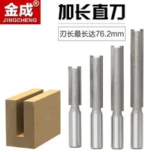 grade lengthening double-edged straight knife 12 handle woodworking cutter carving knife milling cutter blade 76 mm long