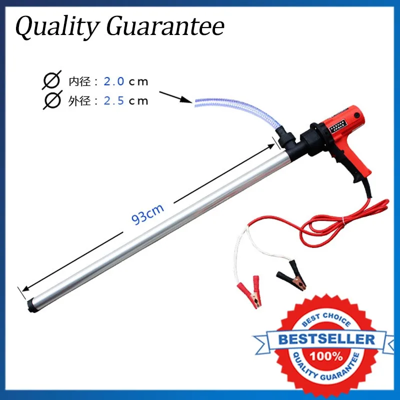 

Max 200CPS DC Barrel Pump 12V/24V Vertical Oil Pump