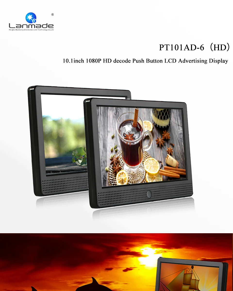 PT101AD-6(B,金属无灯)详情页_01