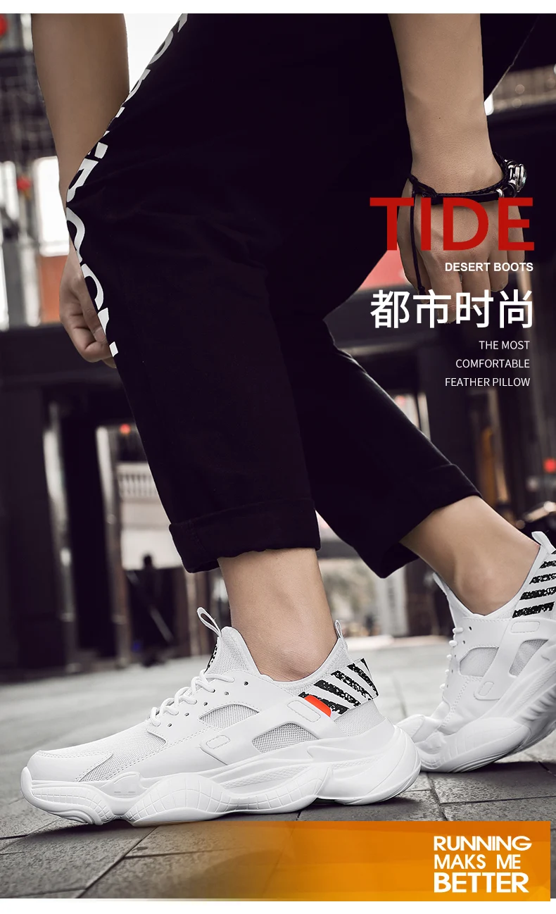 TULUO Лидер продаж спортивная обувь для мужчин лето ультра легкая дышащая удобные спортивные беговые тренировочный спортивный мужские кроссовки