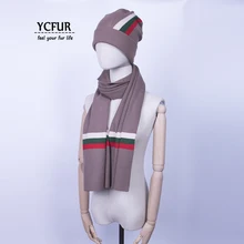 [YCFUR] унисекс Для женщин Для мужчин шапка шарф наборы зимние вязать кашемировый Шапки шапочки Женский Мужской мягкий Кепки шарф
