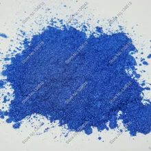 50 грамм Королевский Синий Цвет Косметическая слюда жемчужный пигмент порошок пыли для DIY лак для ногтей и макияж тени для век
