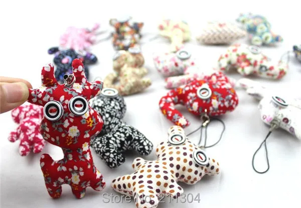 Cloth Button keychains - 7