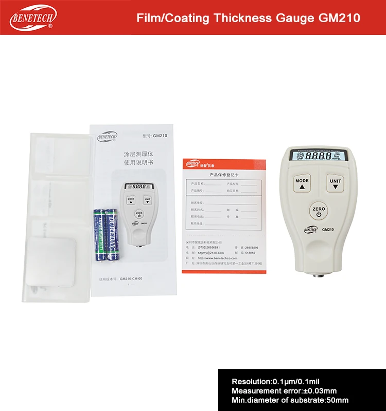 Новинка Мини толщиномер для покрытия/пленки GM 210|film thickness gauge|thickness gaugefilm gauge |