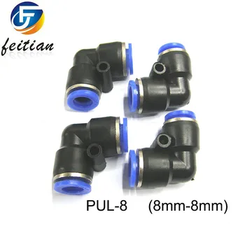 

50PCS 8mm Elbow Straight Quick Connector Pneumatic Fittings/PUL-8 BLUE