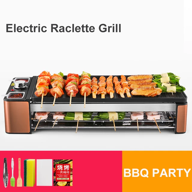 1600W Infrared Smokeless Grill Electric Indoor Grill Adjustable Heat Bbq  Grills