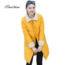 Шерстяное зимнее пуховое пальто с воротником, длинная теплая Женская куртка с хлопковой подкладкой, Casaco Feminino Abrigos Mujer Invierno Parkas, верхняя одежда