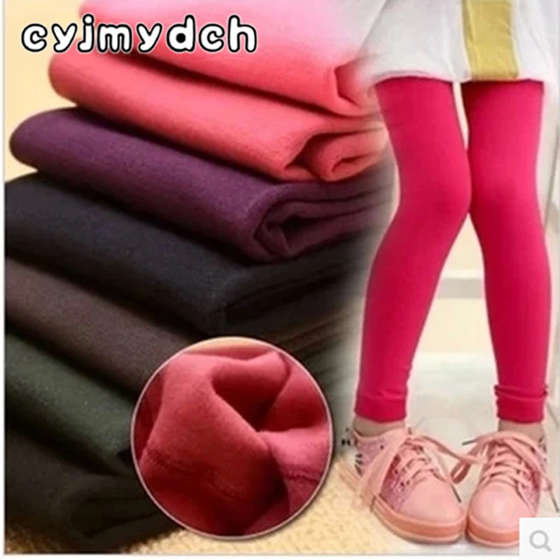 Buy Cyjmydch Girl winter leggings velvet panty hose