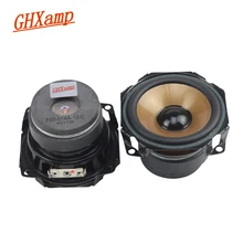 GHXAMP 3 дюйма 8OHM 20 Вт полный спектр динамик s PP бассейна резиновый край для ALTEC динамик ITM800 встроенный динамик DIY