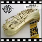 Best Price as low as $423.00 Big promotionsts-r54 b selmer tenor saxophone musical instrument antique brass wire drawing sax