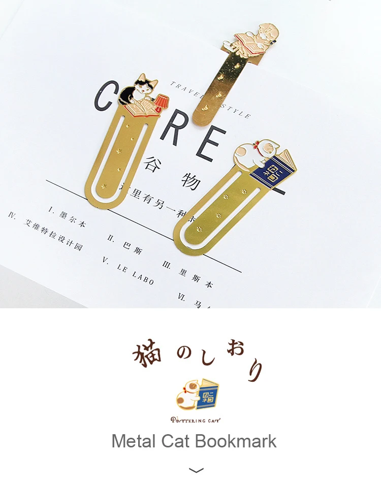 4 штуки в партии Kawaii Япония поттеринг Cat deisgn металлические закладки Винтаж полые чтение книги Марка канцелярские подарок поставки