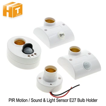 

E27 Lamp Base Infrared PIR Sensor Automatic Wall Light Bulb Socket / Sound Light Control Sensor Bulb Holder