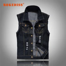 Vintage Design Men s Denim Vest font b Male b font Black Color Slim Fit Sleeveless