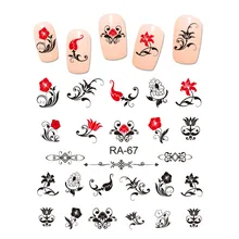 UPRETTEGO NAIL ART GÜZELLIK SU ÇIKARTMA ÇıKARTMA SLIDER SIYAH KıRMıZı ÇIÇEK ÇIÇEK GÜL KARAHINDIBA VINTAGE GIRDAP DESEN RA067-072(China)