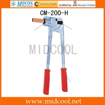 

EXPANDER HANDLES CM-200-H