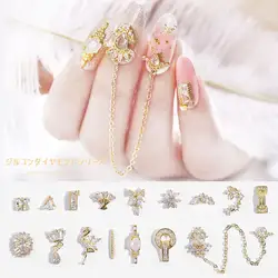 2019 новый кристалл яркая жемчужина ногтей горный хрусталь сплав для маникюра художественные украшения Блеск DIY 3D CJE украшения для ногтей