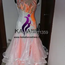 KAKA ТАНЕЦ b1430, Одежда для танцев Костюмы для бальных танцев Стандартный платье для танцев, Вальс Конкурс платье, Для женщин, Костюмы для бальных танцев платье для танцев