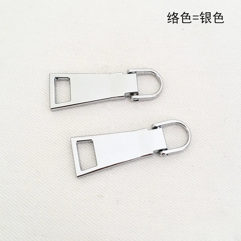 5PCS High-grade Zipper Scalp Bag Pull Head Detachable Fixer Repair Pull Tab Instant Kit Pants Replacement Accessories YSS9131